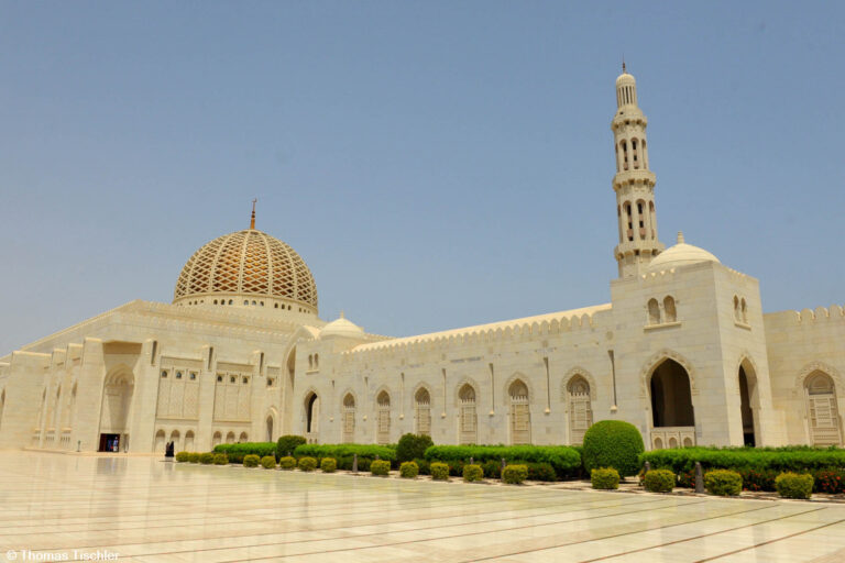 Grosse Moschee im Oman Tischler Reisen